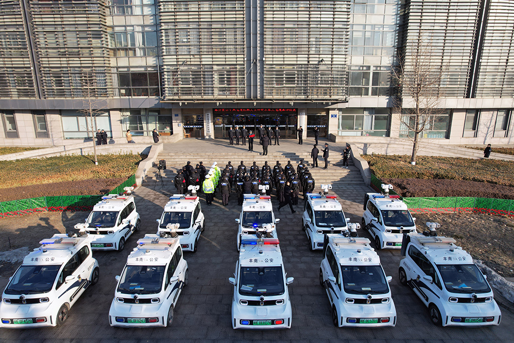 1706152635395599.jpg 20240111-142403.jpg